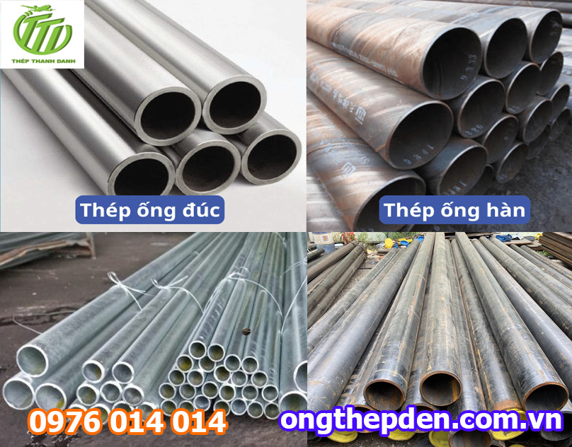 Phân biệt ống thép đúc và ống thép hàn qua hình ảnh
